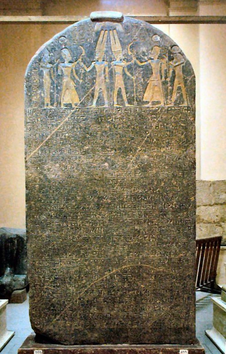 Vaarao Merneptahi steel