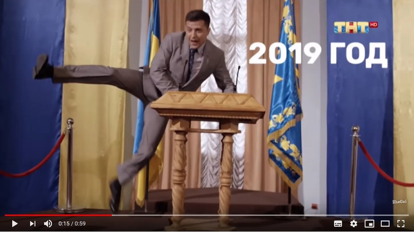 Владимир Зеленский.
