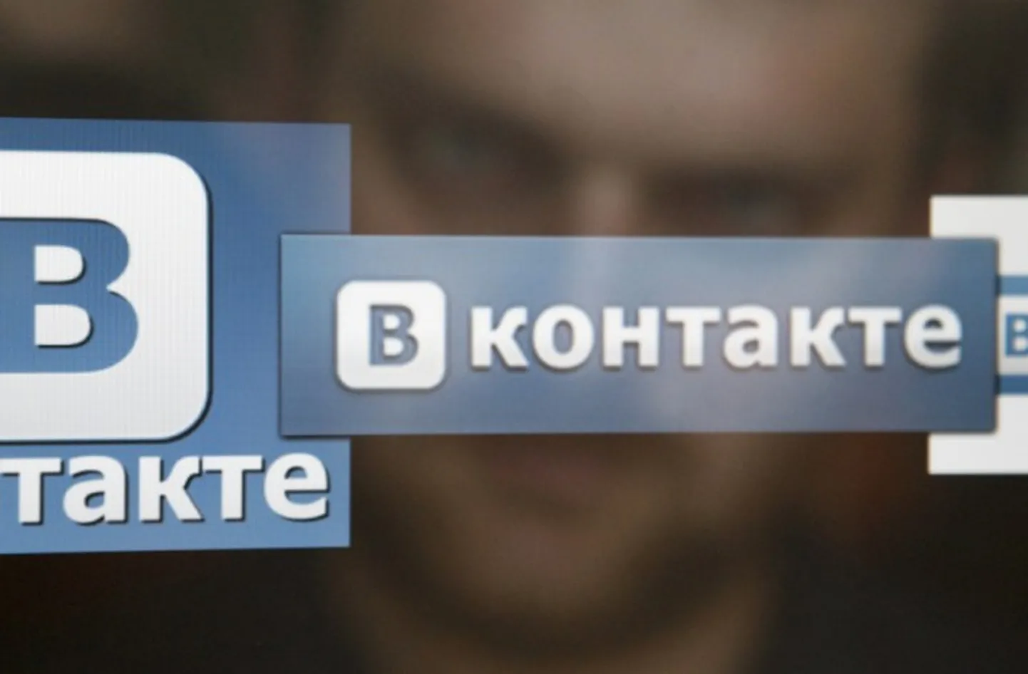 Фото статьи