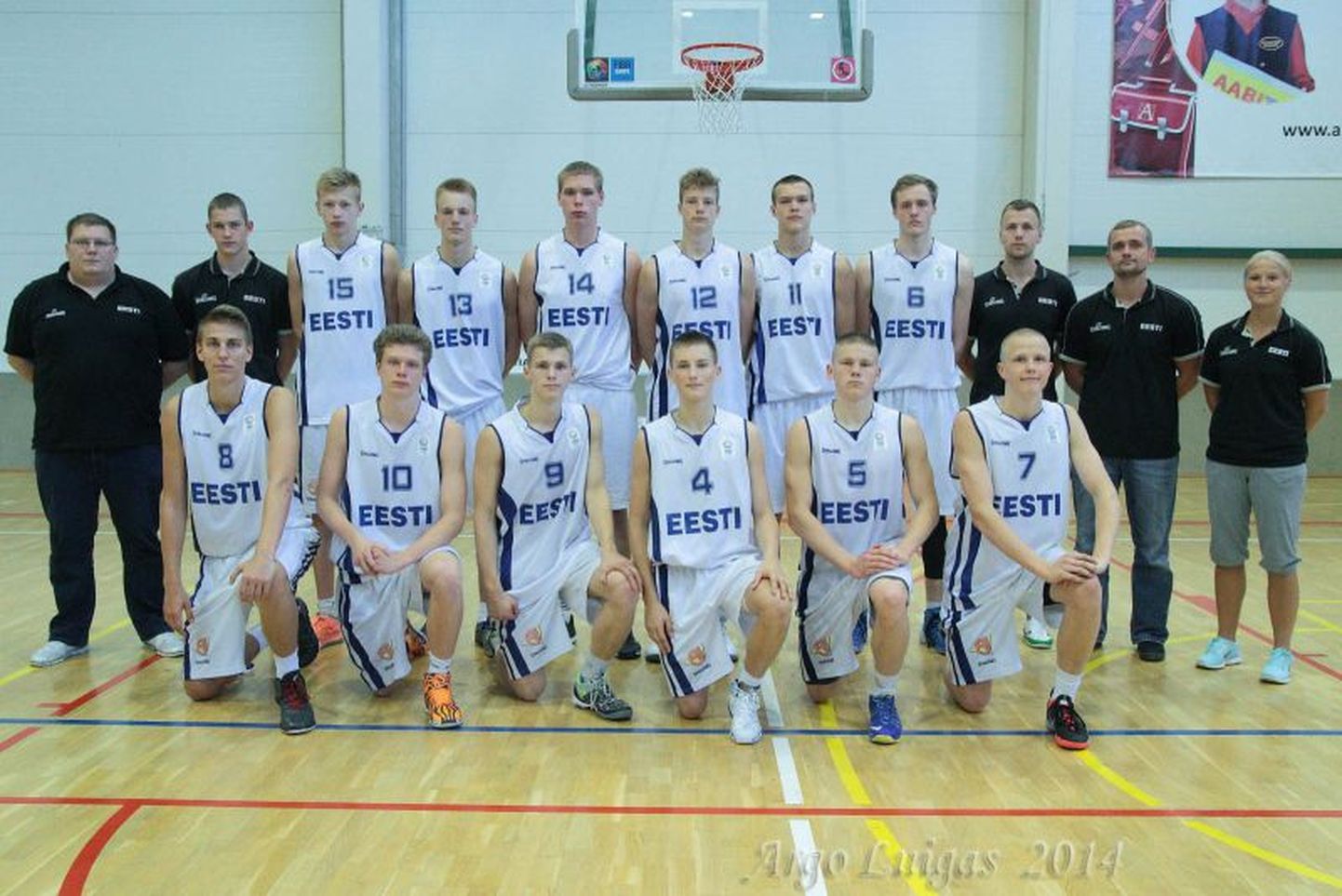 U18 korvpallikoondis.