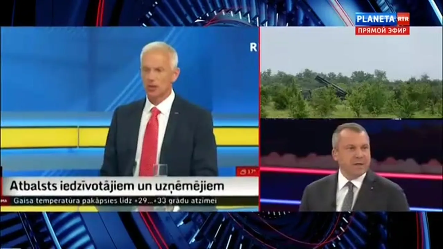 Raksta foto