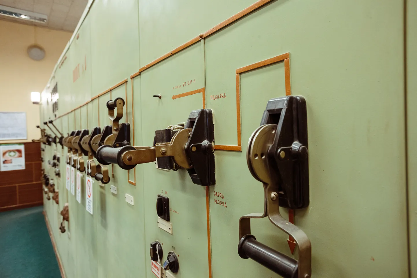 Eesti elektrijaama juhtimiskilp.
