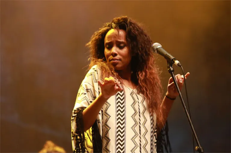 Estere Rada