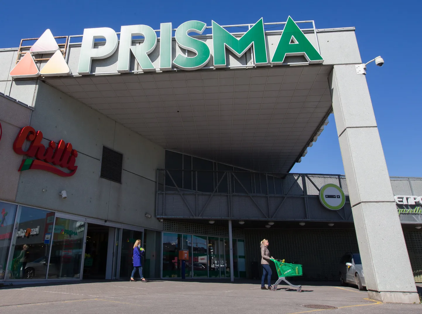 Sikupilli Prisma sissekäik 2017. aastal.