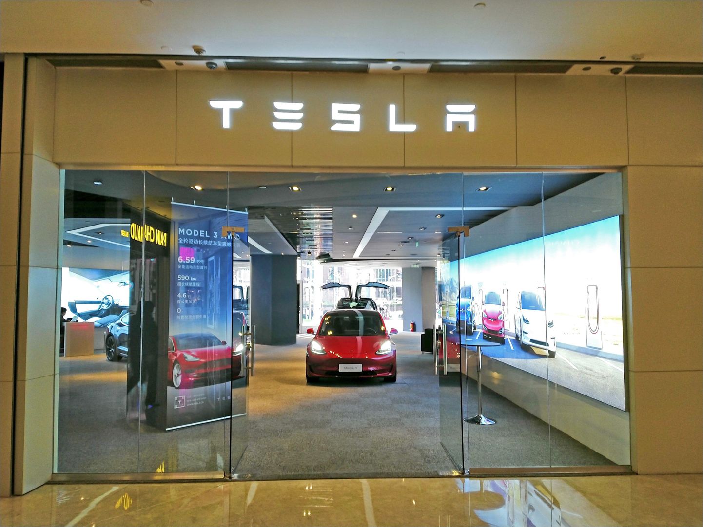 Tesla salong Shanghais.