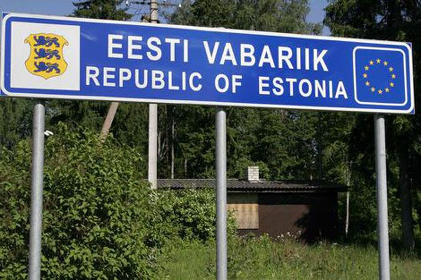 Граница Эс­то­нии.