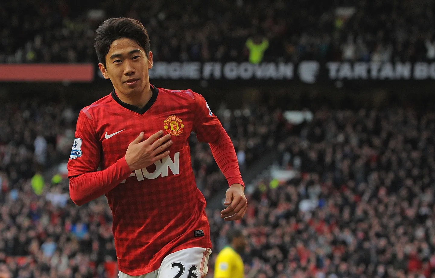 Shinji Kagawa tegi ManU eest esimese kübaratriki