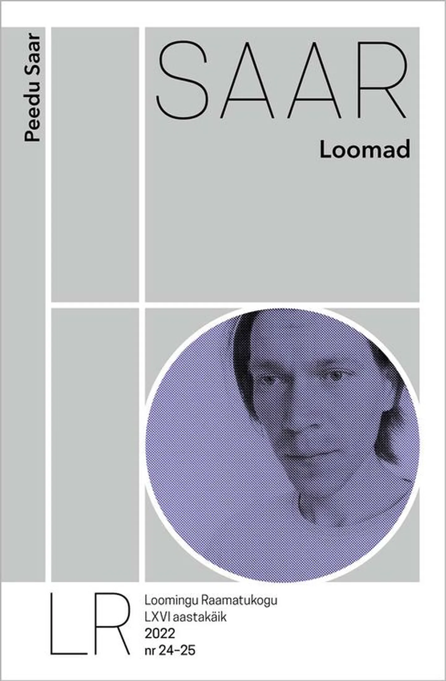 Peedu Saar, «Loomad».