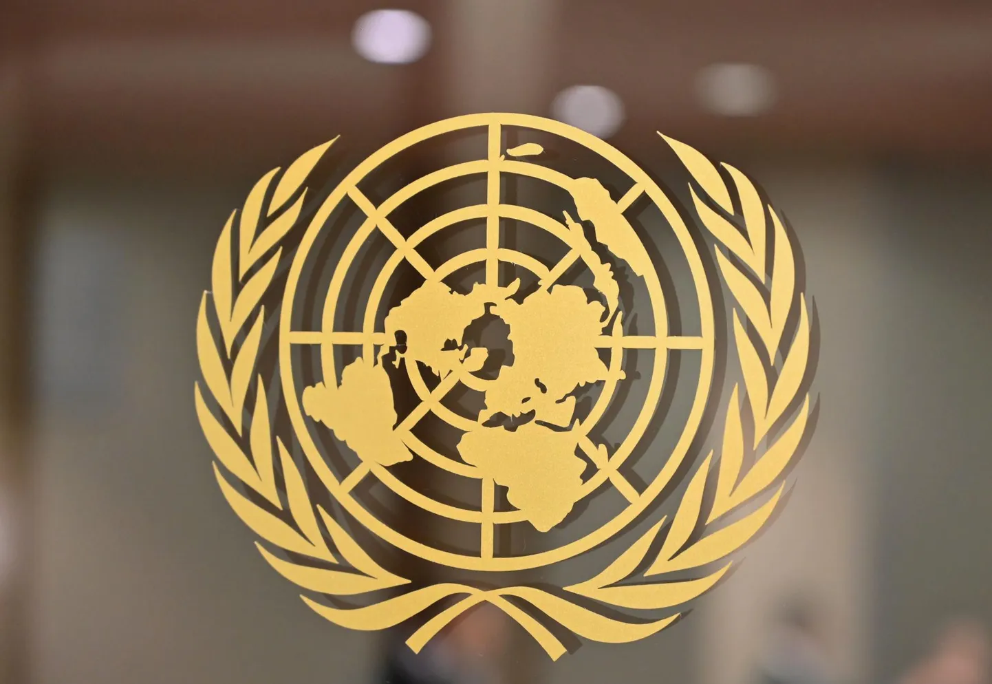 ÜRO logo