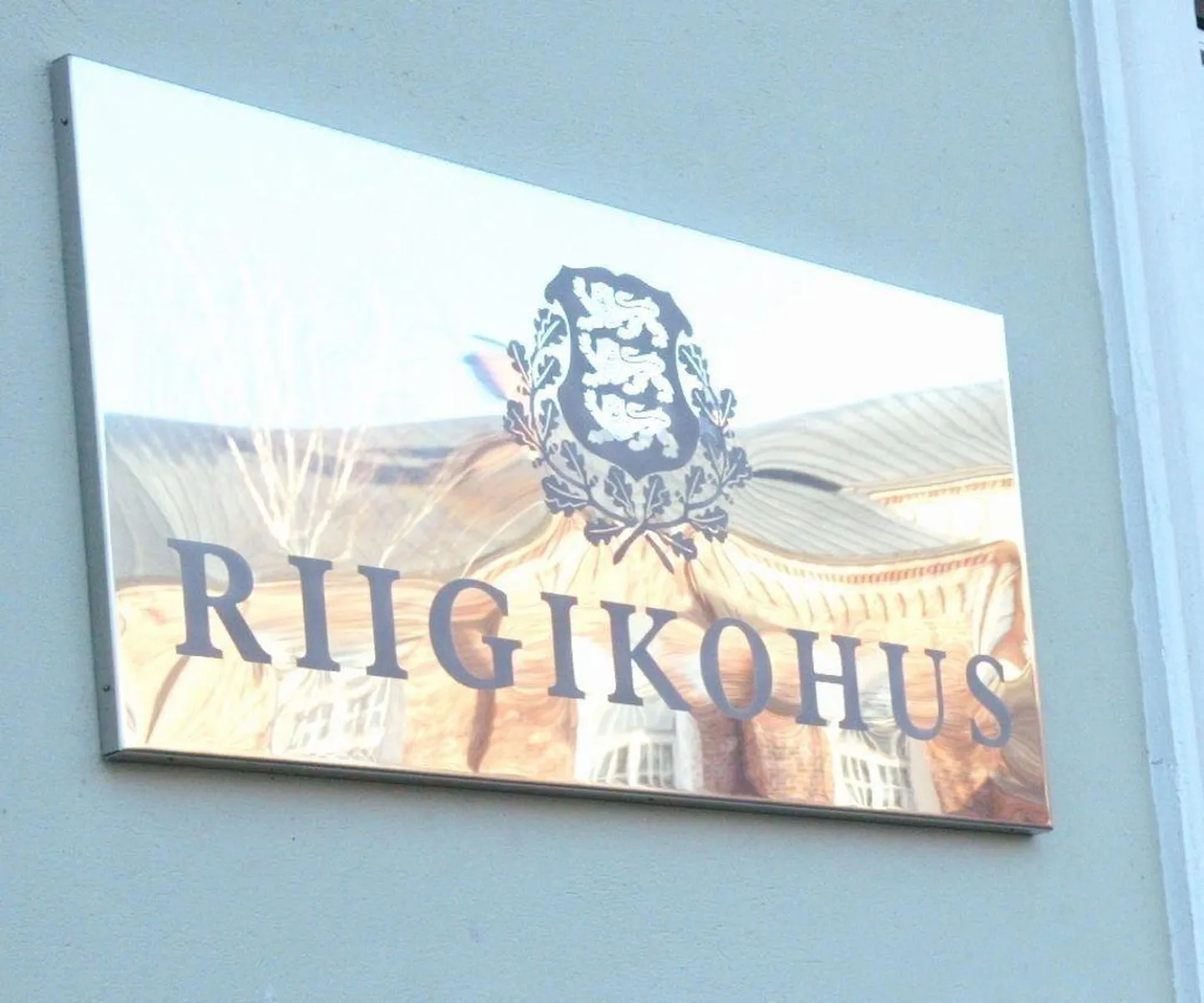 Ago Kalmeri sõnutsi tõid nii Pärnu maakohtu kui riigikohtu kohtunike väga põhjalikud, professionaalsed ja selged lahendid päevavalgele tõe, mida ta oli uurijatele rääkinud algusest peale.