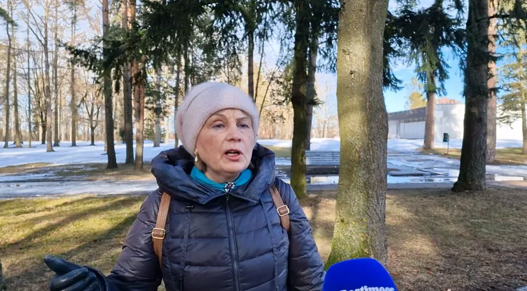Елена.