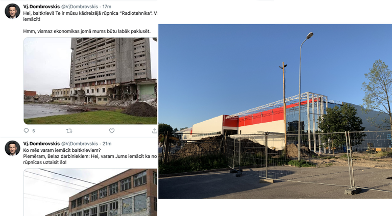 Фото справа: так сейчас выглядит место, где располагалось здание завода "Радиотехника". 