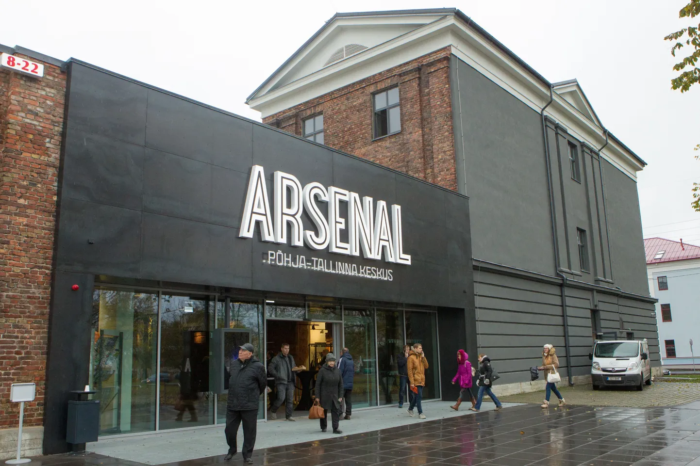 Arsenali keskus.