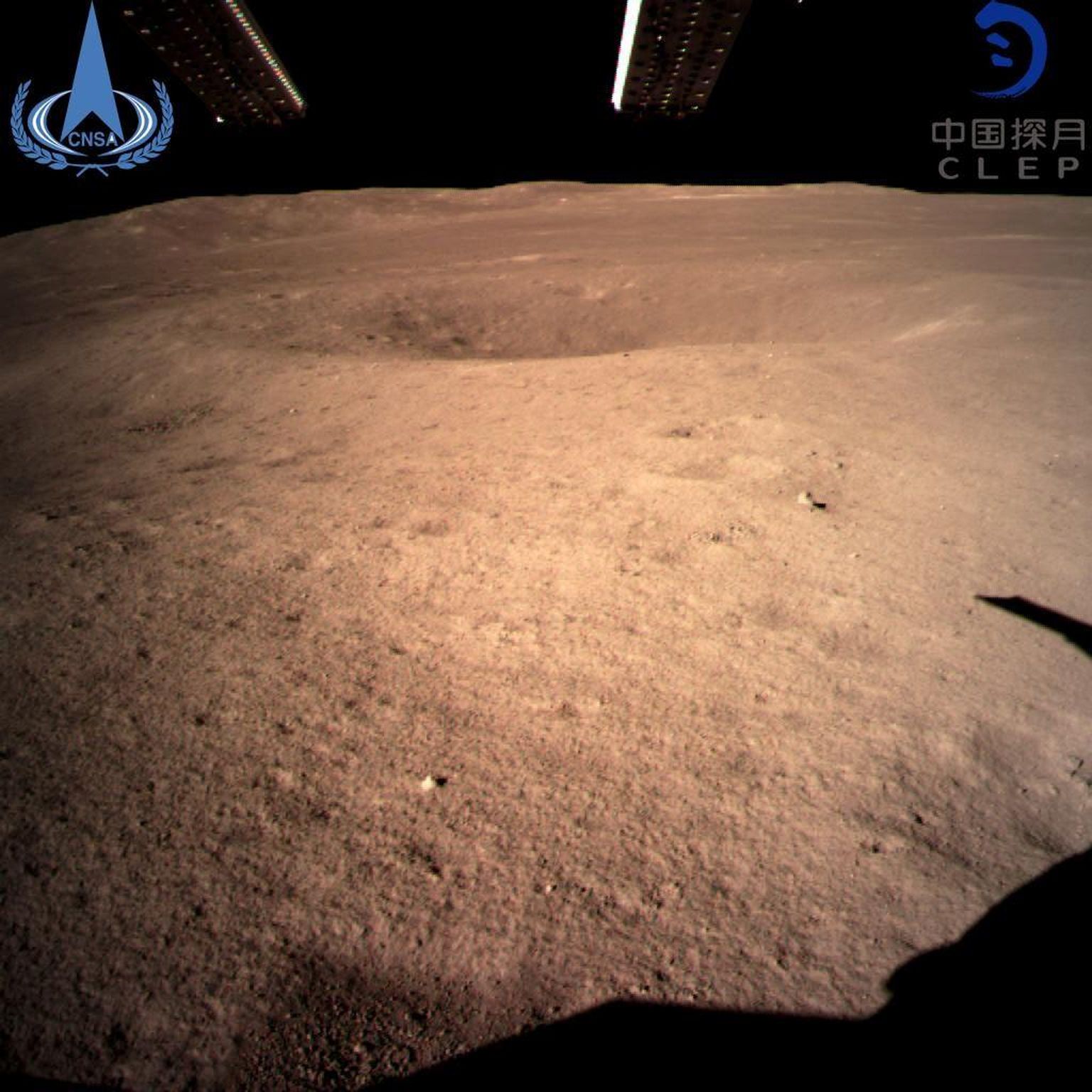 Esimene Chang’e-4 Maale saadetud pilt Kuu tagaküljest.