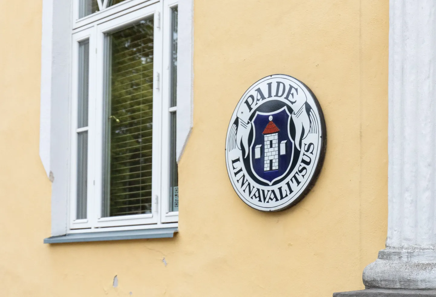 Paide raekoda
