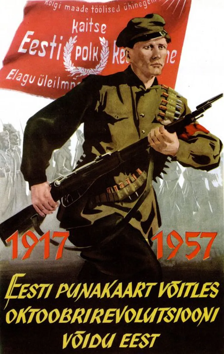 Oskar Raunam. Plakat. 1957. Kunstimapp «Oktoober eesti kunstis».