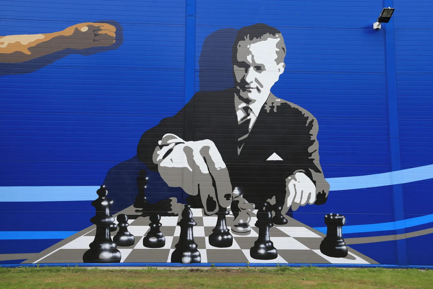 Nõo spordihoone supergrafiti.