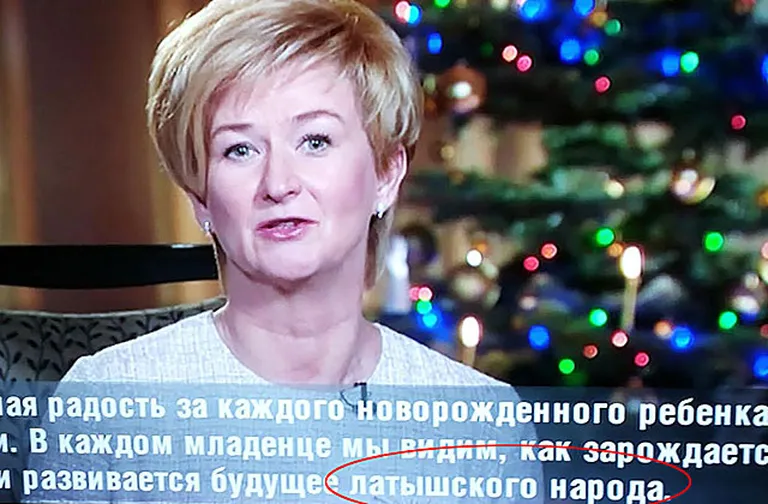 Фото статьи