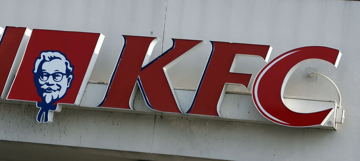 Kentucky Fried Chicken logo