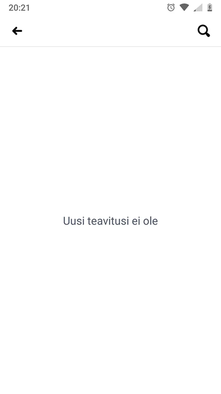 Facebooki rakendus näitab, vaatamata nende olemasolule, et uusi teavitusi ei ole.
