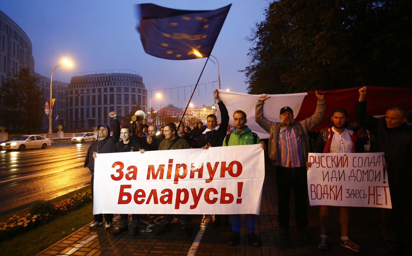 Zapadi-vastane meeleavaldus Minski tänavatel.