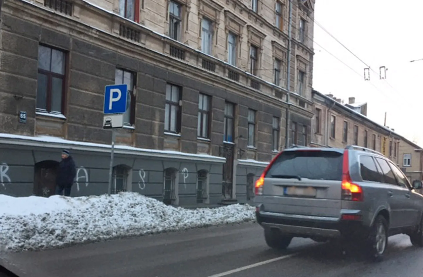 Raksta foto