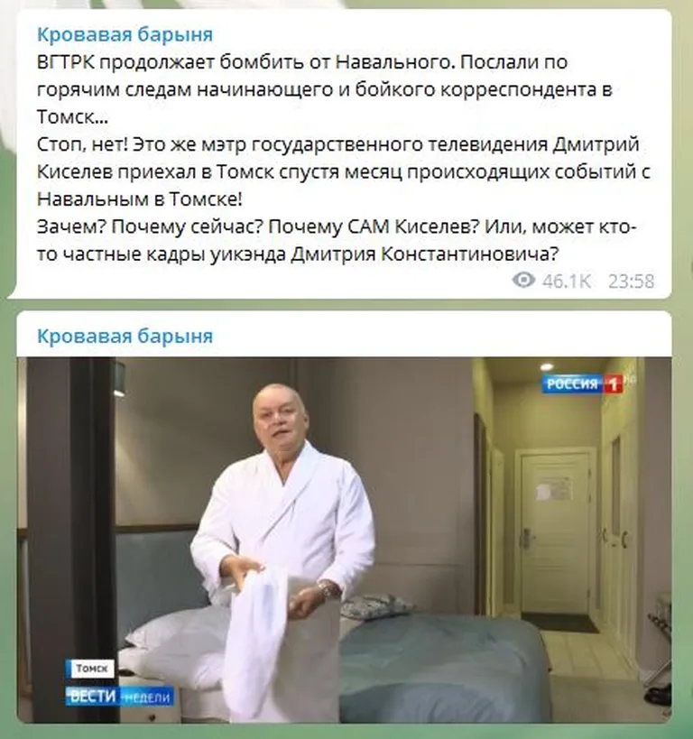 Фото статьи
