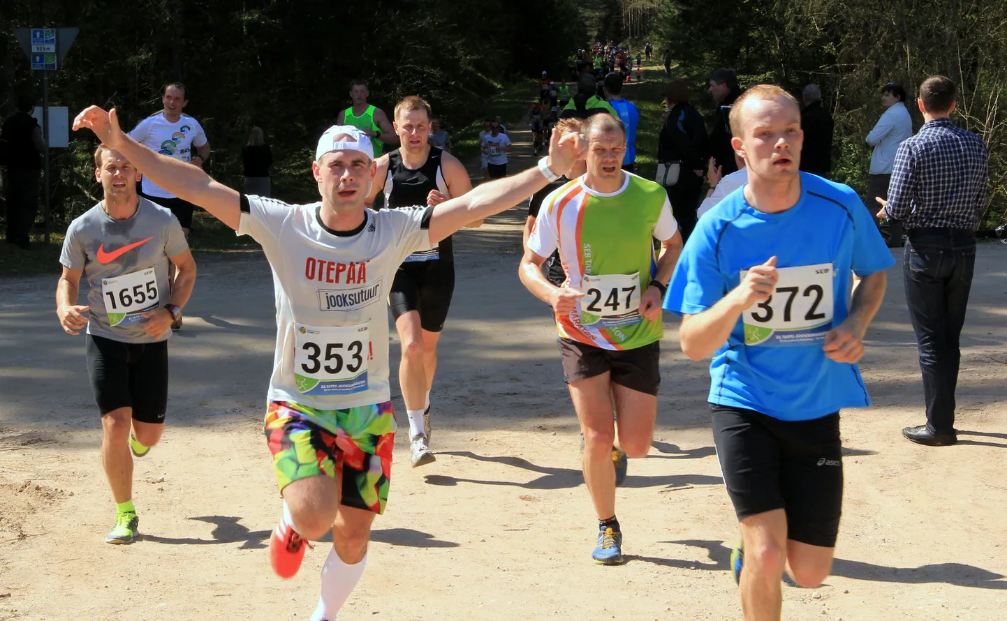 33. Tartu jooksumaraton.