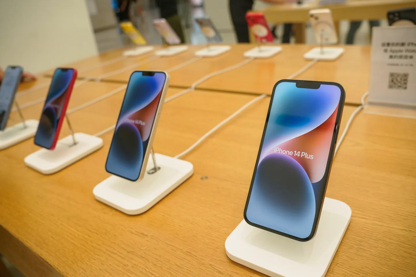iPhone 14 mudelid Apple'i poes Pekingis asuvas kaubanduskeskuses.