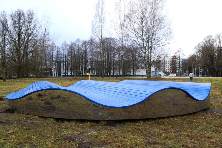 Арт-объект "Клубы синего тумана" в парке Анниньмуйжас