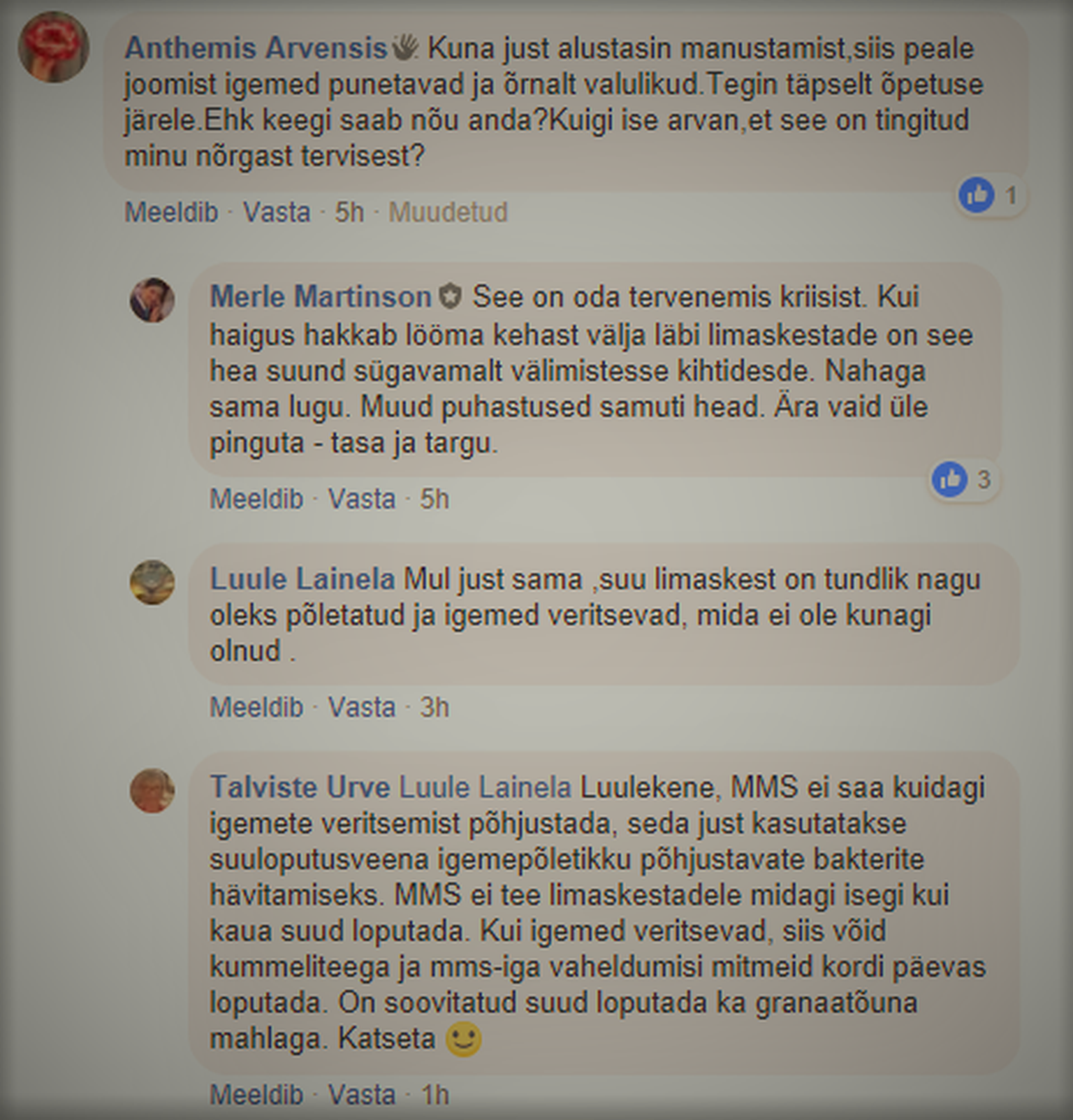 Скриншот из группы.