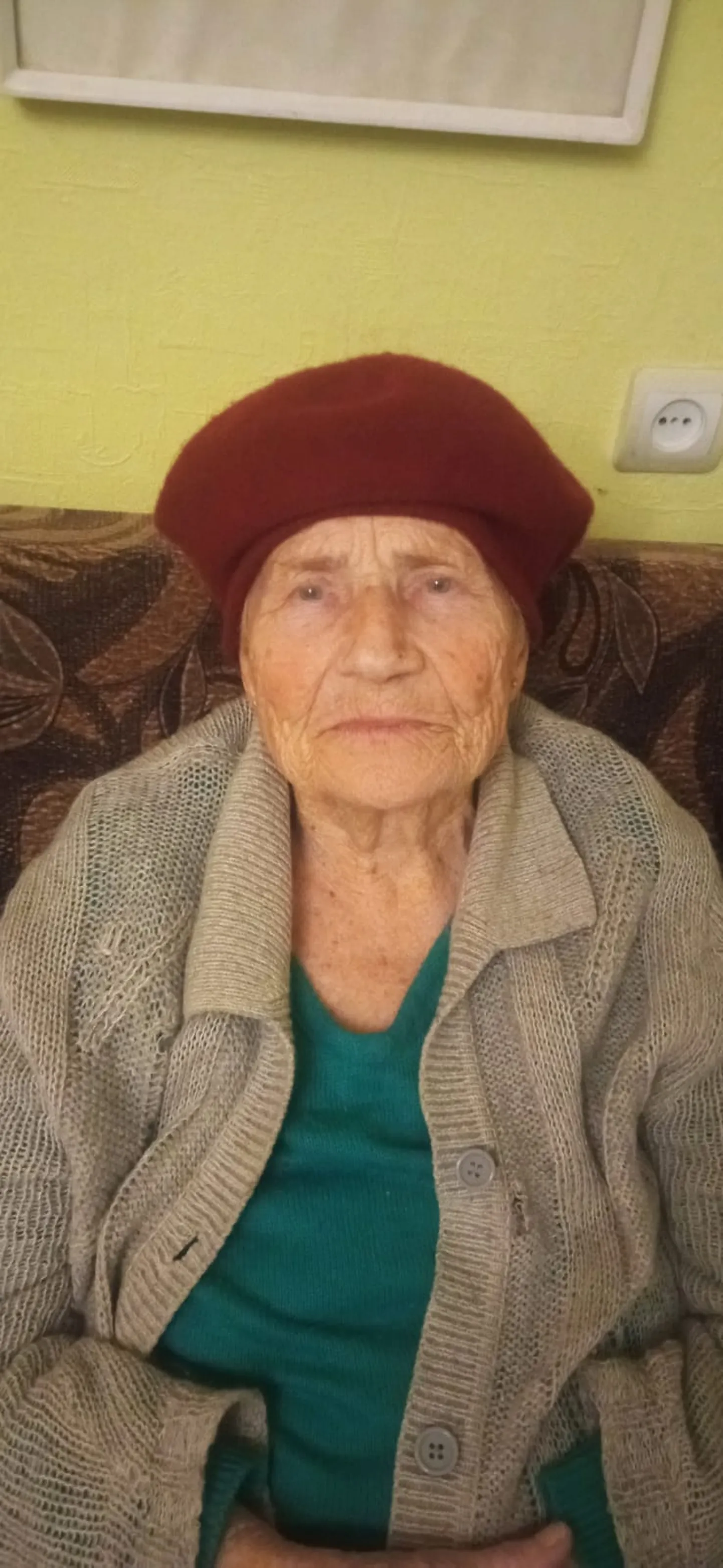 Аустра Войткова