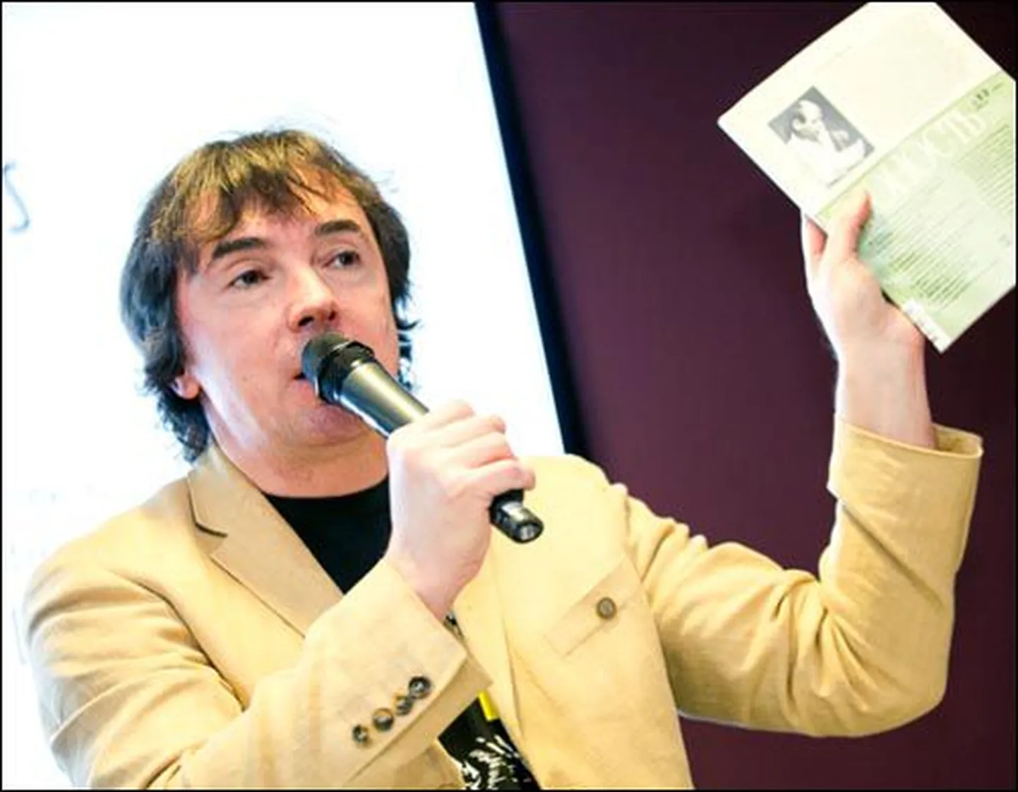 Валерий Дударев
