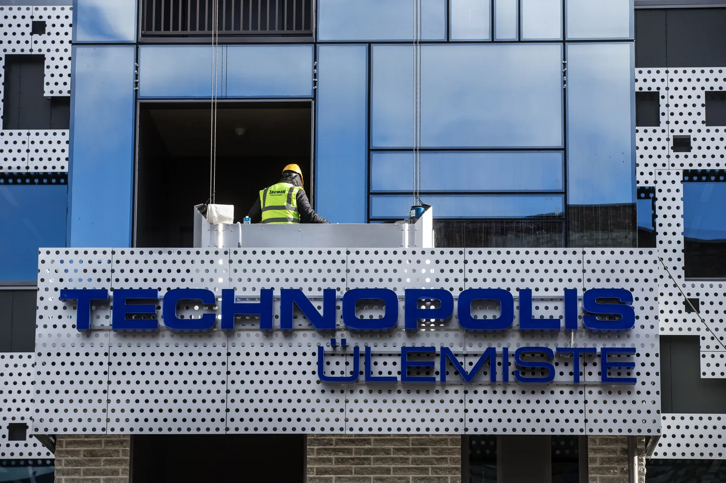 Kontorihooned Ülemiste kvartalis. Pildil Technopolis Ülemiste.
