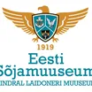 Eesti sõjamuuseum