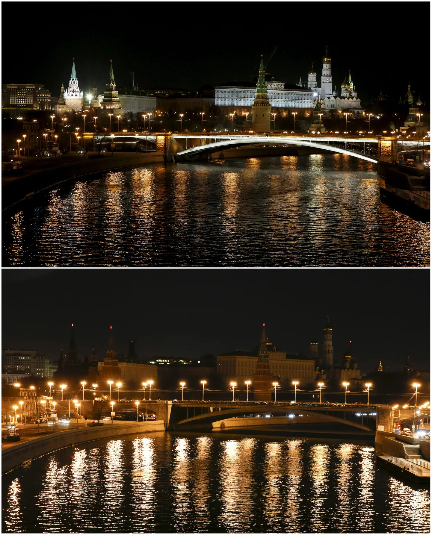 Moskva, Venemaa.