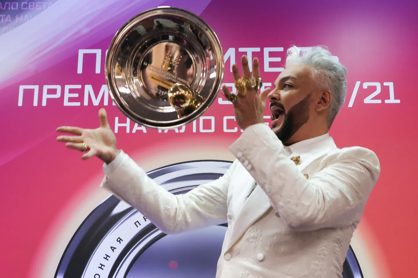 Filipp Kirkorov