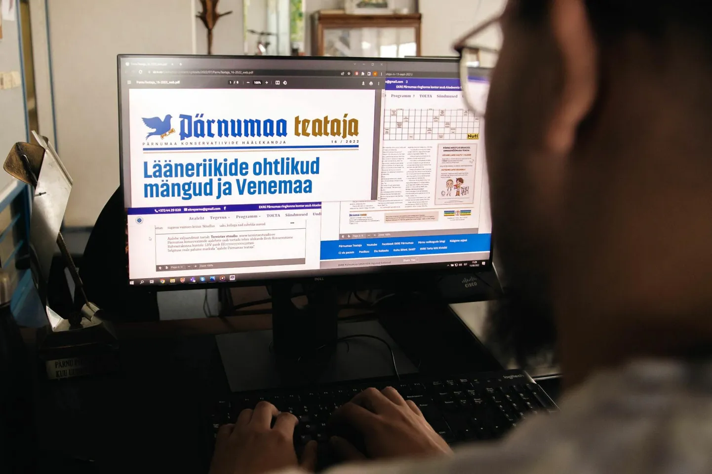 ERJK tuvastas, et trükise eri numbrites on märgitud muidki ettevõtteid, kokku vähemalt viit firmat.