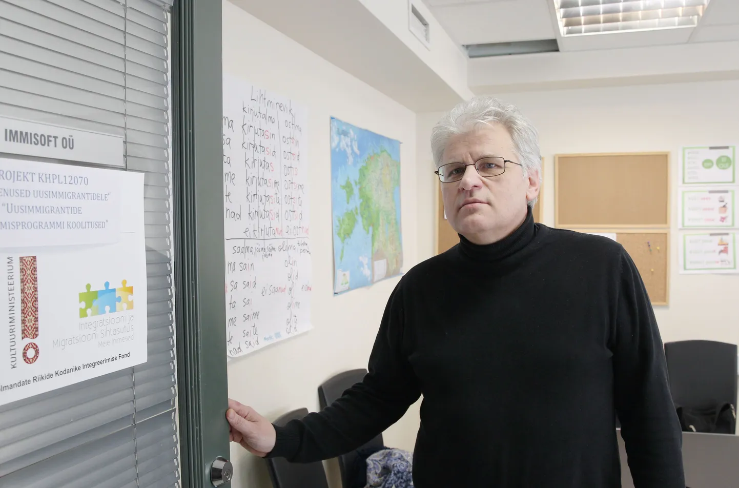 Mart Rannut