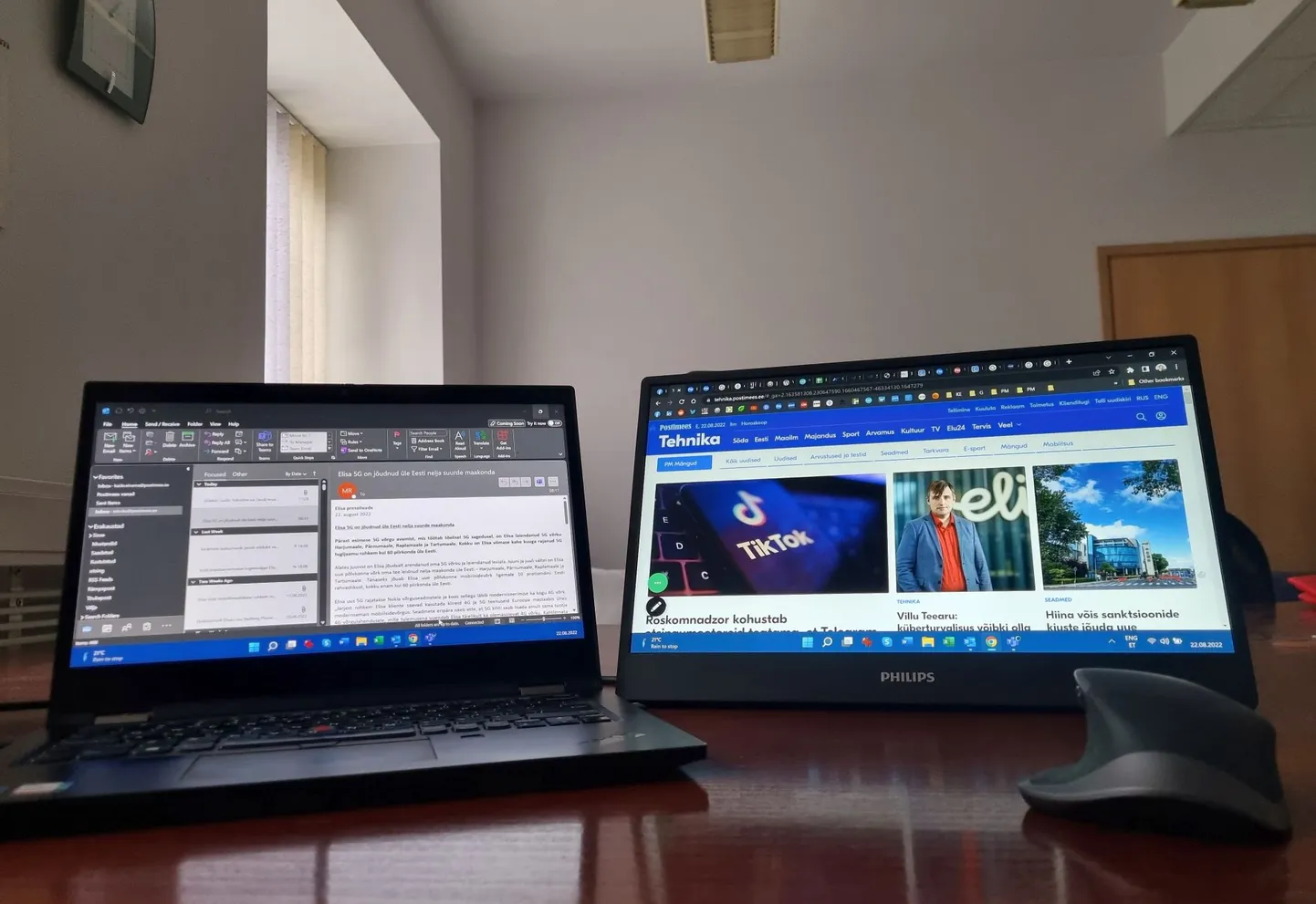Kui oled harjunud kahe ekraaniga töötama, siis seda Philipsi monitori saab alati koos sülearvutiga igale poole kaasa võtta. Ekraan aga pole just palju suurem, kui süleril endal.