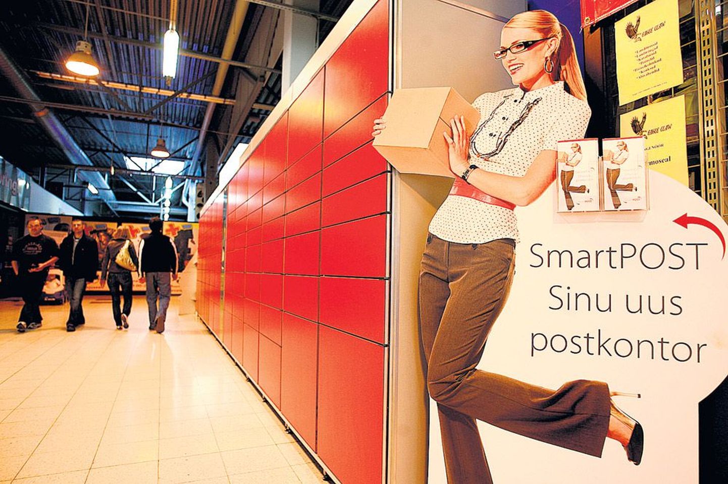 Esimesena Arengufondilt investeeringu saanud OÜ Smartposti pakiautomaadid Tartus Lõunakeskuses.