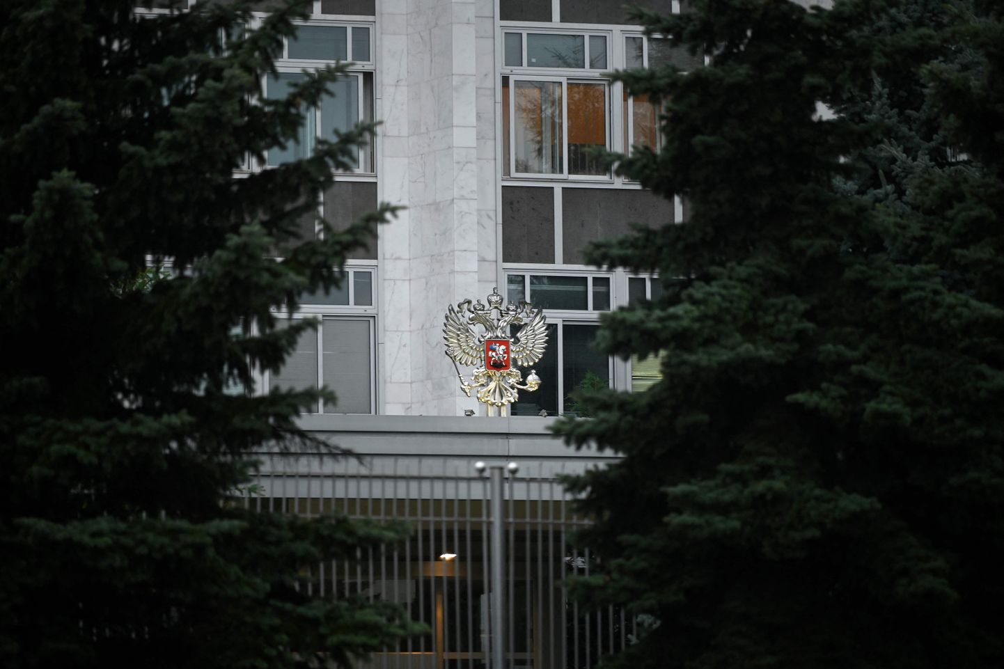 Vene saatkond Bulgaaria pealinnas Sofias.