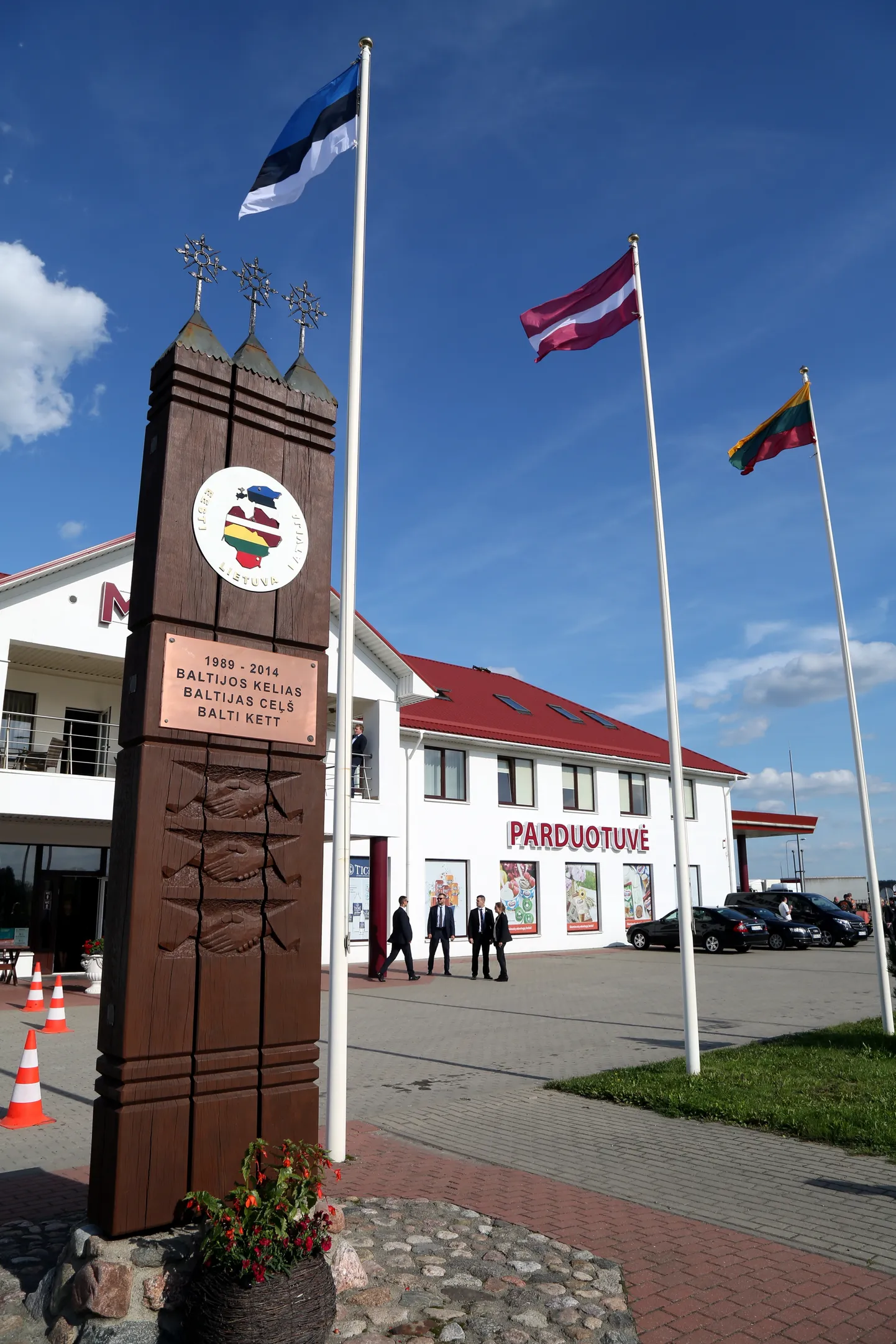 Latvijas-Lietuvas robeža