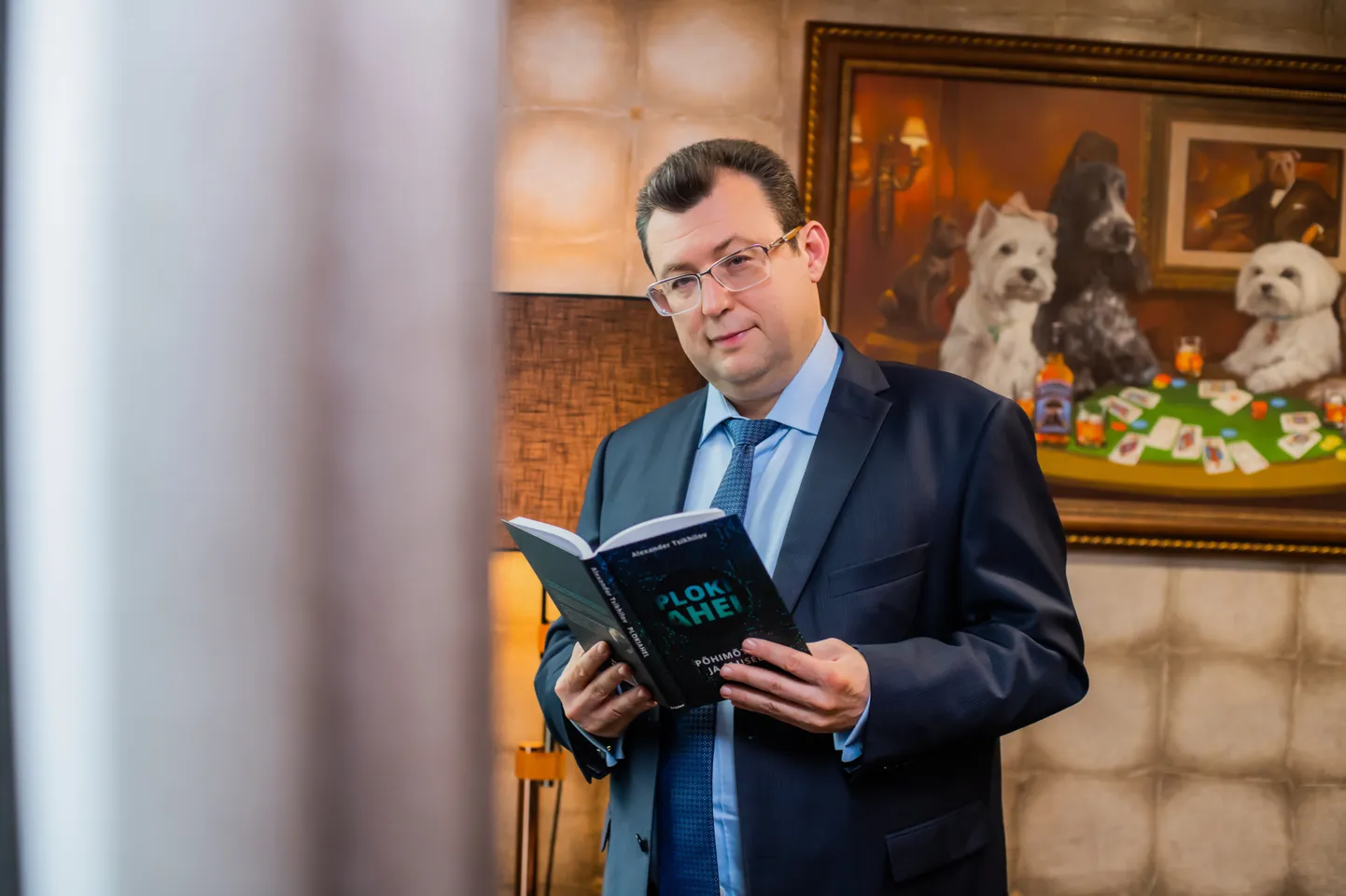 Alexander Tsikhilov.
