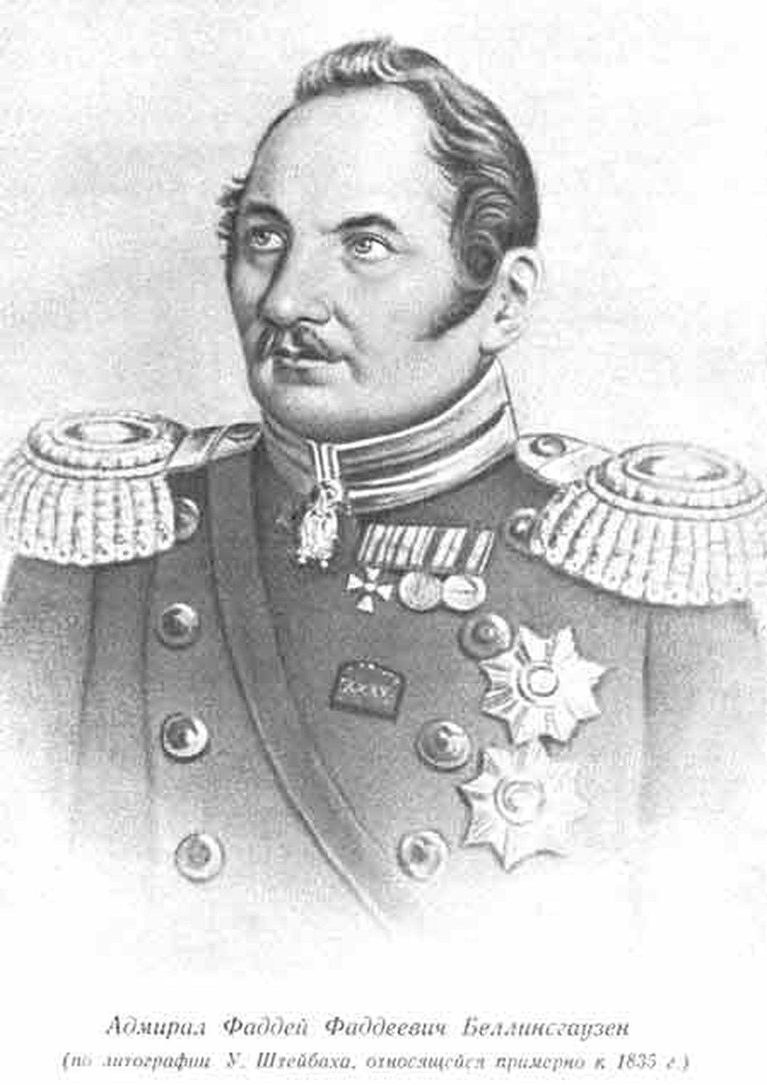 Fabian Gottlieb von Bellingshausen 1778-1852