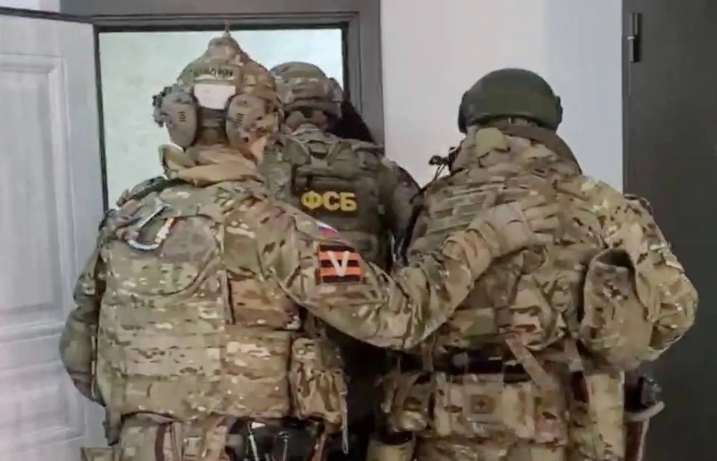 FSB operatsioon Venemaal, 30. septembril 2024. a.