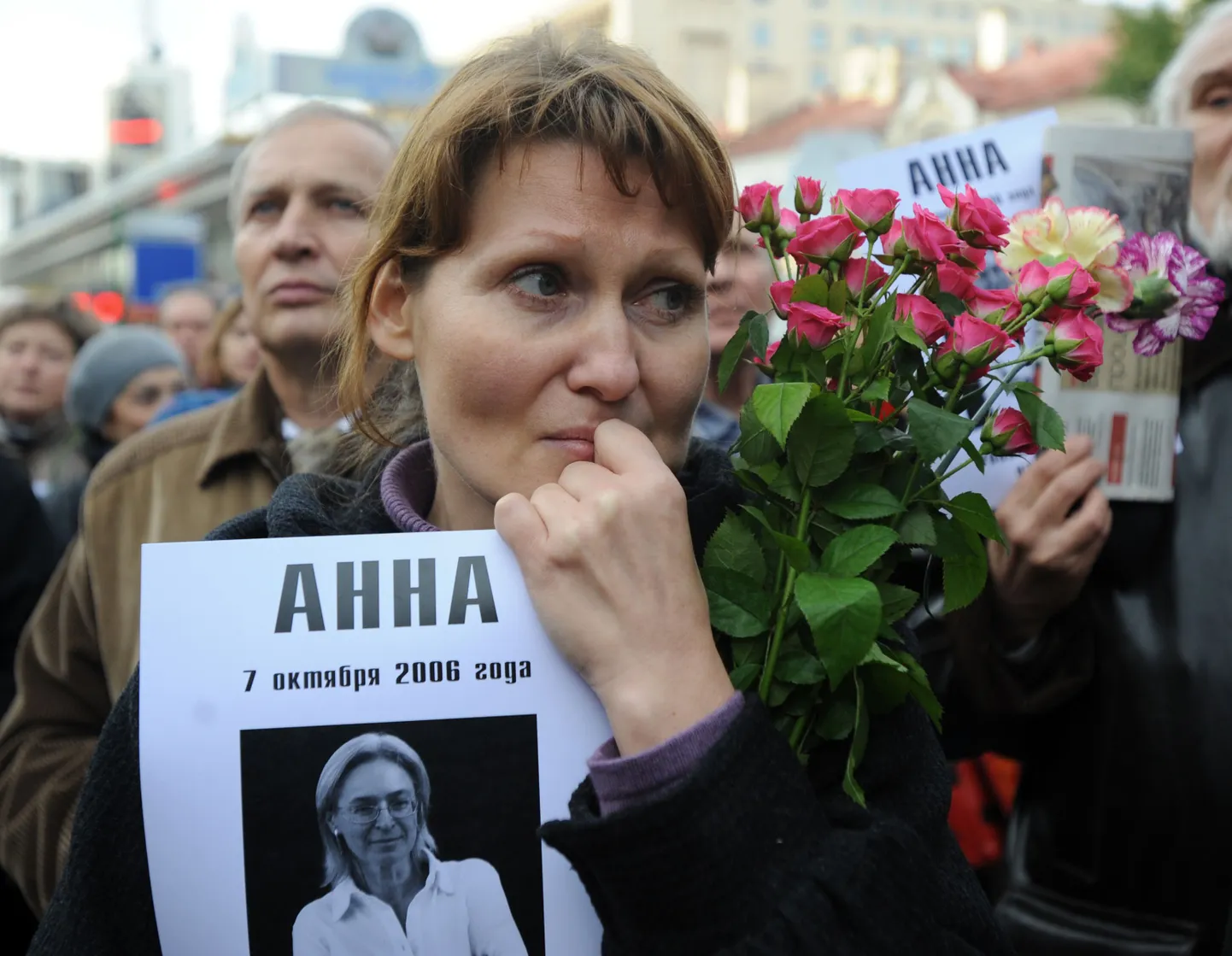 Митинг памяти Анны Политковской.