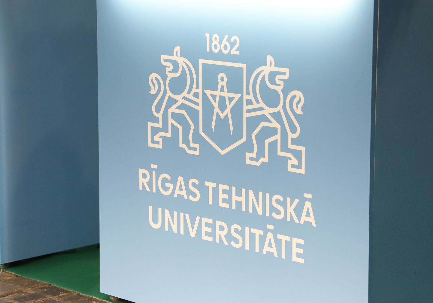 Логотип RTU
