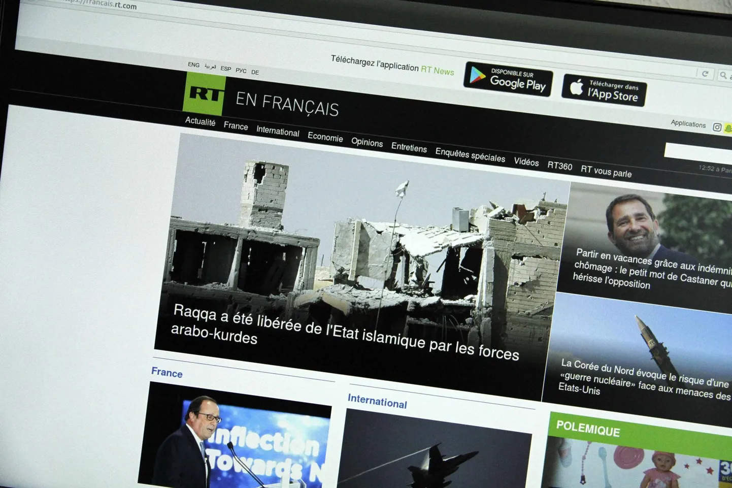 Oxfordi ülikooli teadlaste analüüsi järgi on Vene propagandakanal pandeemia ajal ka RT prantsuskeelsel veebileheküljel korduvalt rõhutanud Prantsuse ühiskonna nõrkust, tõstes esile riigis korraldatud proteste.