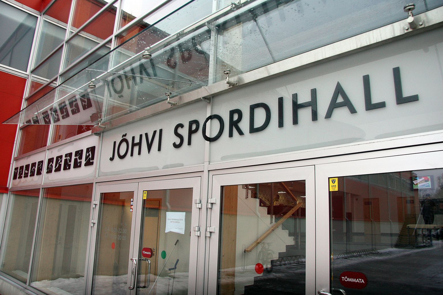 В Йыхвиском спортхолле в октябре нынешнего года произошел неловкий инцидент, после которого директору пришлось покинуть должность.